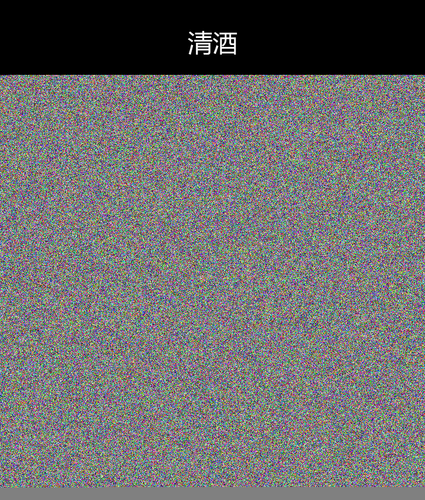 upload temp 45391.png