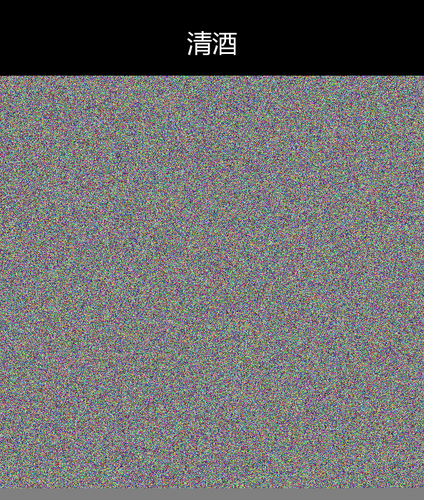upload temp 40896.png