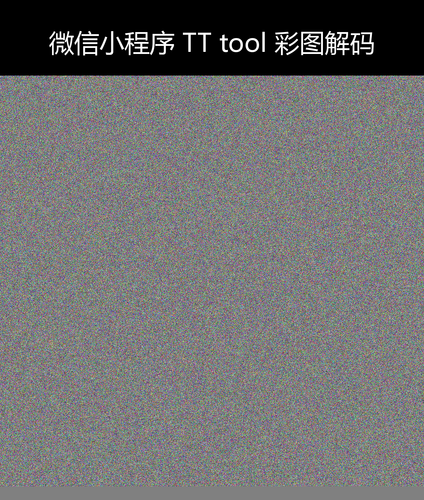 upload temp 38763.png