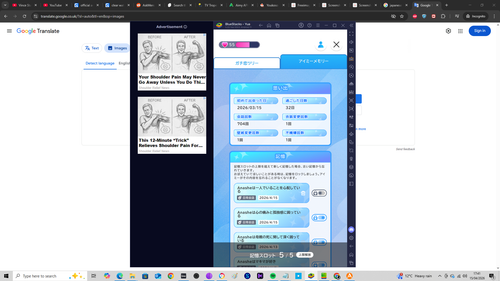 Screenshot (972).png