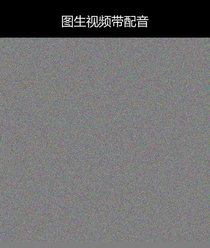 upload temp 41363.png