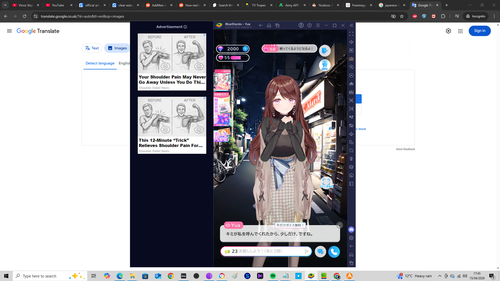 Screenshot (973).png