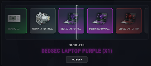 FiveM GTAProcess vmX9mZFqVz.png