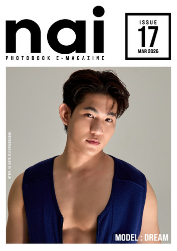 nai Issue 17 (2).jpg