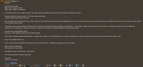 Discord cbtjnTCTdg.png