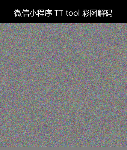 upload temp 240.png
