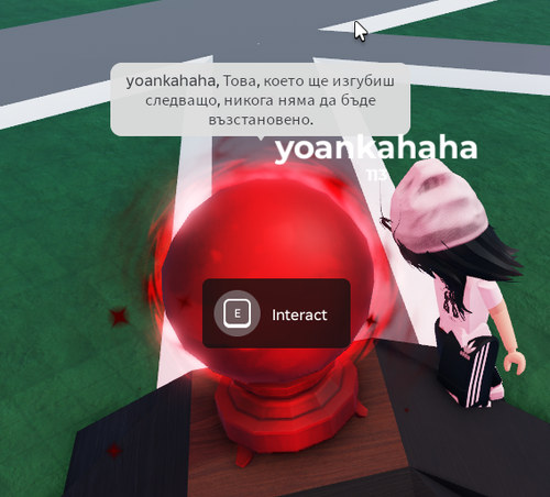 Discord V4zYLiZywV.png