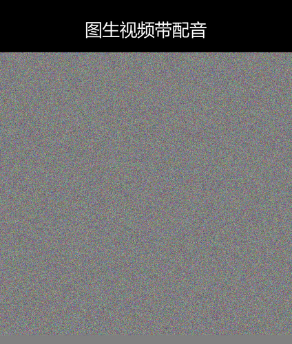 upload temp 47590.png