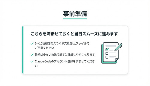 2a66766542b0.jpg