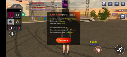 1000578400.jpg
