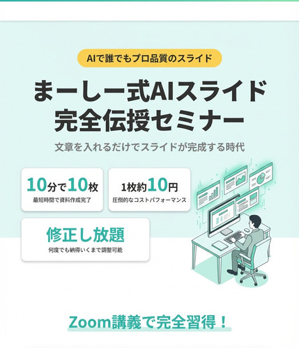 b6496d51a6d3.jpg