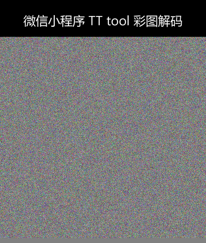 upload temp 56769.png