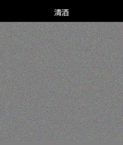 upload temp 57860.png