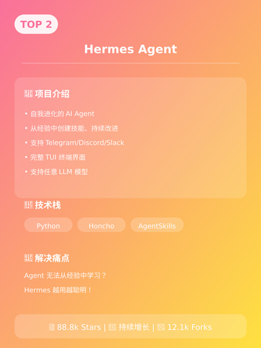 03 hermes.png