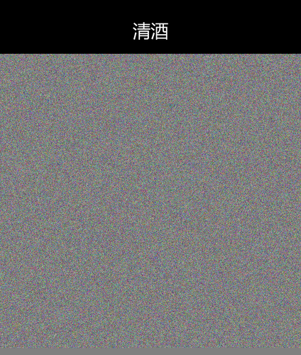 upload temp 38163.png