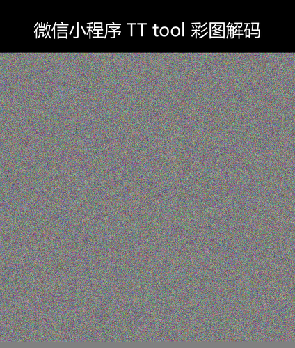 upload temp 42072.png