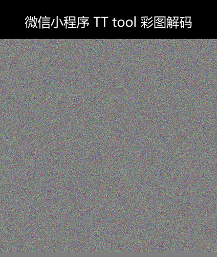 upload temp 76781.png
