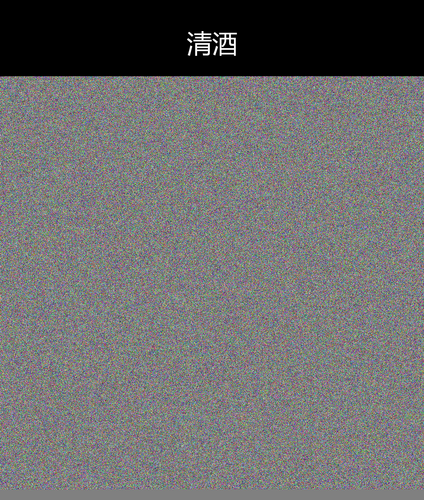 upload temp 47106.png