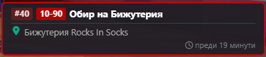 FiveM GTAProcess GY0xge1fQy.png