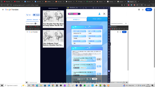 Screenshot (977).png