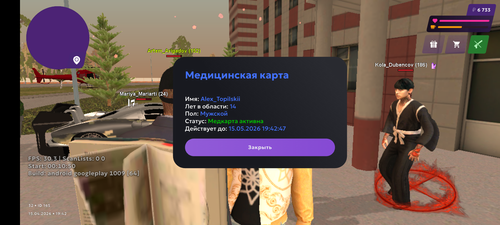1000016688.png