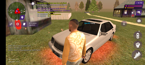 1000016685.png