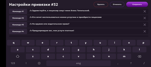 1000016687.png