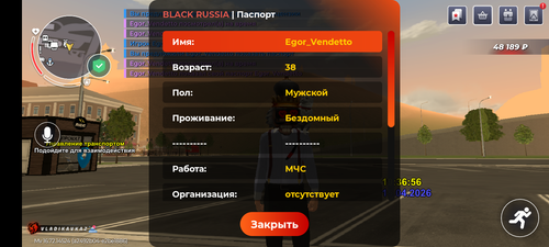 1000020224.png