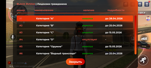 1000020223.png