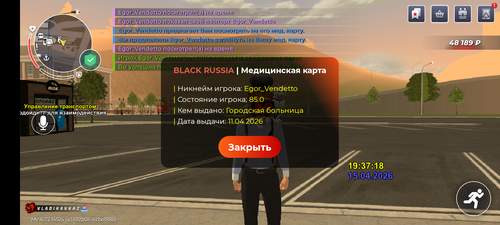 1000020226.png