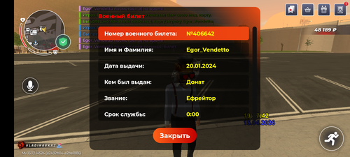 1000020227.png