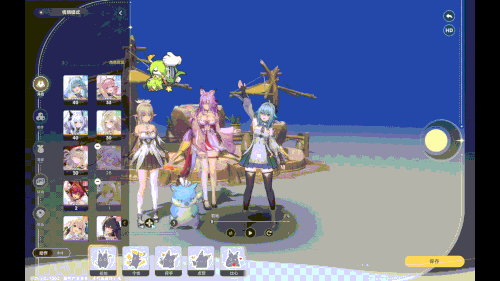 MyVideo 27.gif