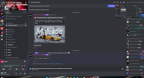 Screenshot 2.png