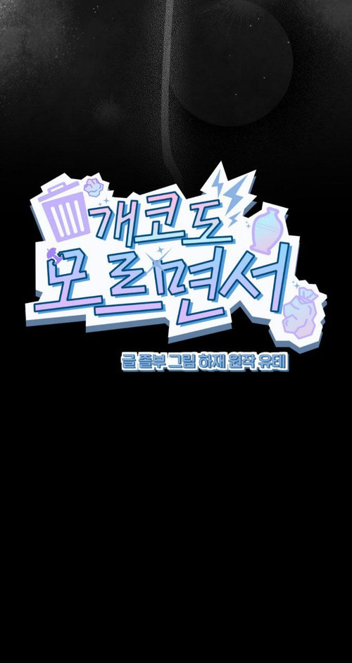 IMG 20260415 234508 113.jpg