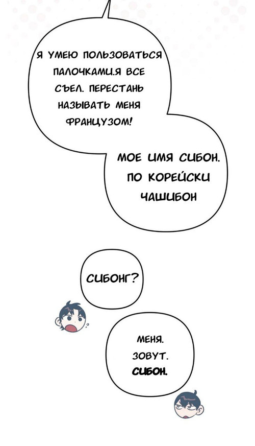 IMG 20260415 235057 757.jpg