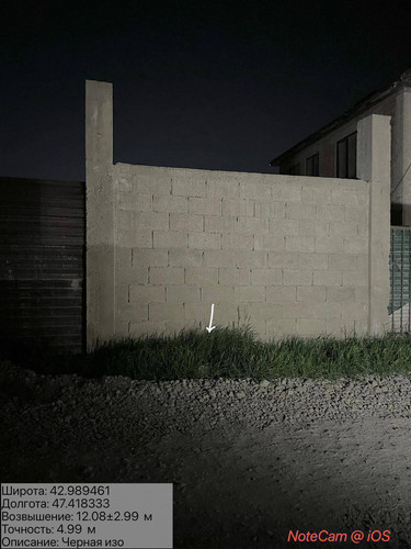 photo 17 2026 04 15 23 34 06.jpg