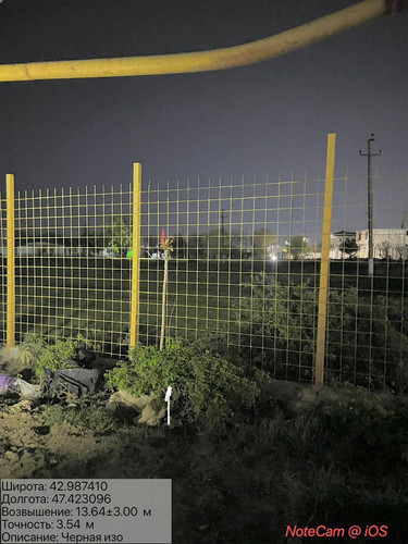 photo 12 2026 04 15 23 34 06.jpg