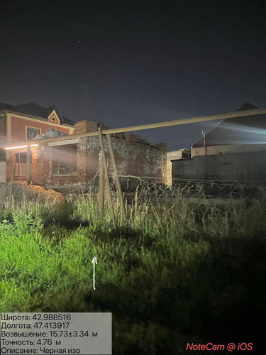 photo 23 2026 04 15 23 34 06.jpg