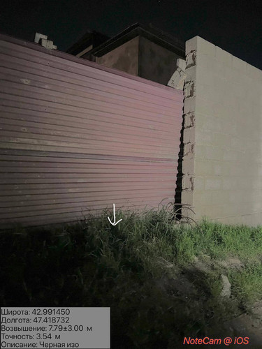 photo 19 2026 04 15 23 34 06.jpg