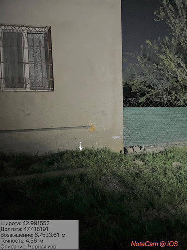 photo 18 2026 04 15 23 34 06.jpg