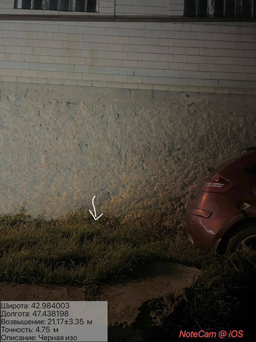 photo 24 2026 04 15 23 34 06.jpg