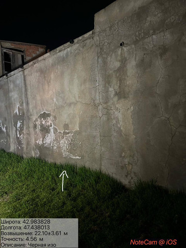 photo 28 2026 04 15 23 34 06.jpg