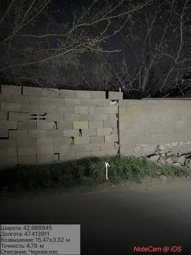 photo 29 2026 04 15 23 34 06.jpg