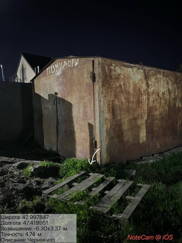 photo 31 2026 04 15 23 34 06.jpg