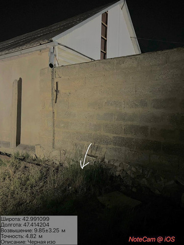 photo 32 2026 04 15 23 34 06.jpg