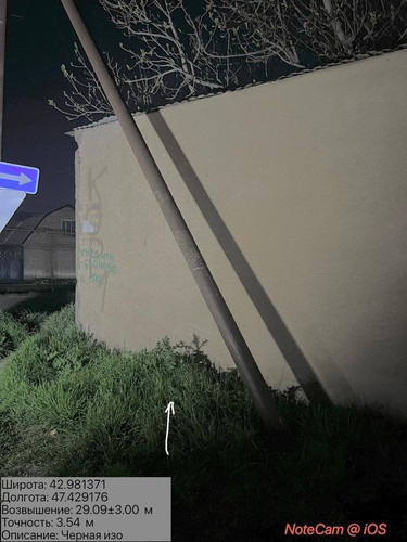 photo 3 2026 04 15 23 34 06.jpg