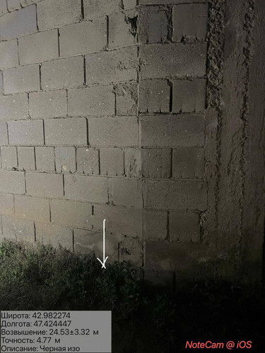 photo 2 2026 04 15 23 34 06.jpg