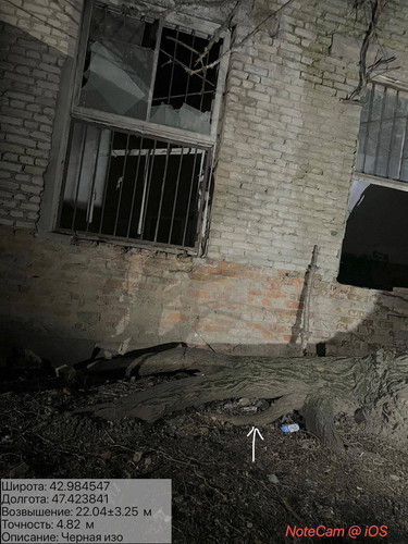 photo 9 2026 04 15 23 34 06.jpg