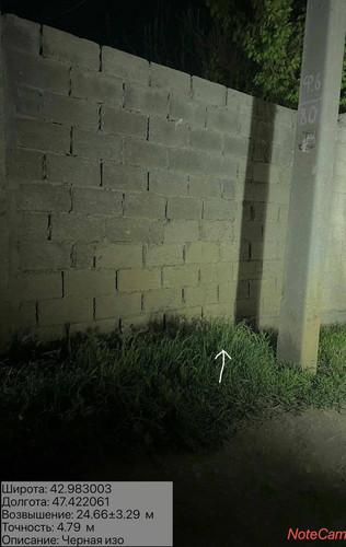 photo 8 2026 04 15 23 34 06.jpg