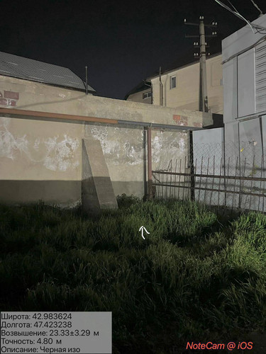 photo 10 2026 04 15 23 34 06.jpg